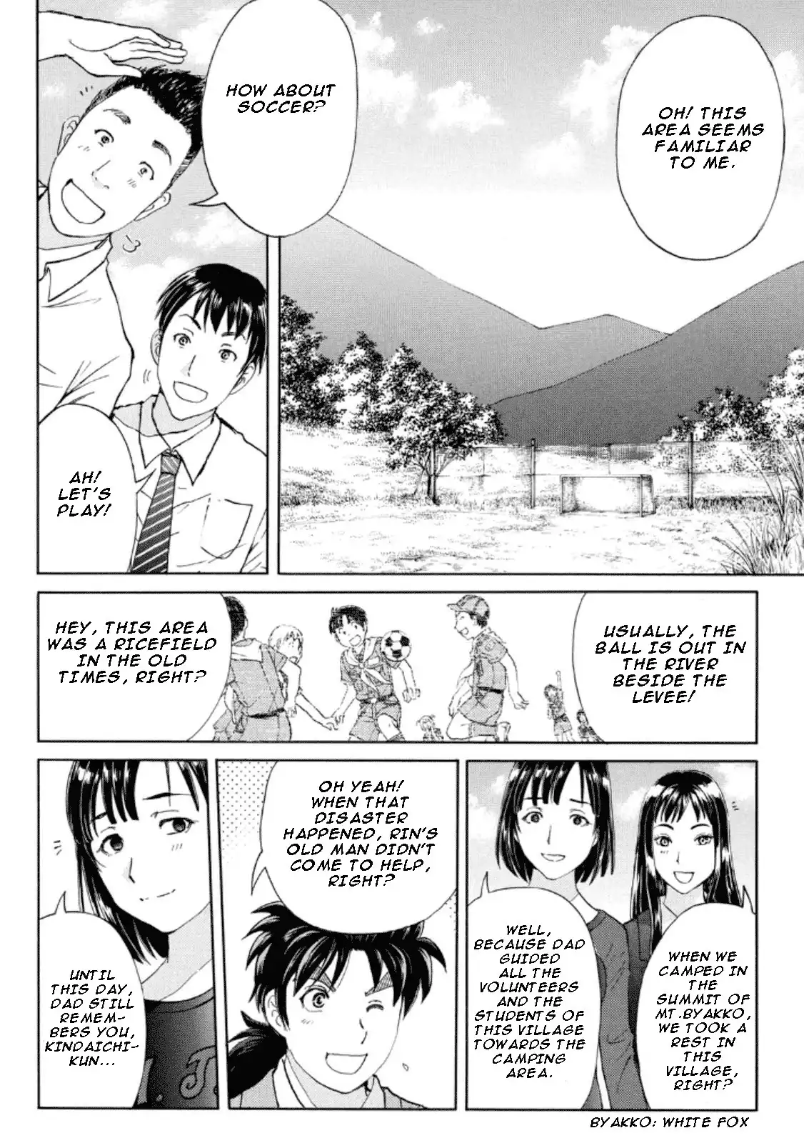 Kindaichi Shounen no Jikenbo R Chapter 25 8